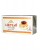 Чай "Азерчай" с бергамотом 50пак