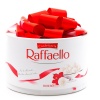 Конфеты "Раффаэлло" 200гр торт