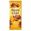 Шоколад "Альпен гольд" арахис и хлопья 90гр