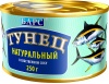 Тунец "Барс" натуральный  в с/соку 250гр жб ключ