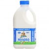 Молоко "Кубанский молочник" 2,5% 720 мл