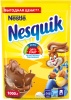 Какао"Несквик" 1кг. пакет