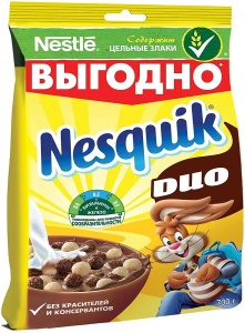 Шарики Nesquik шоколад 700 грамм