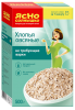 Хлопья "Ясно солнышко" овсяные не требующие варки 500гр