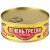 Печень трески "Вкусные консервы" 230г