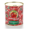 Томатная паста "Помидорка" 770гр ж/б ключ