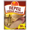 Перец "Русский аппетит" черный молотый 50гр