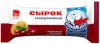 Сырок Белый медведь ассорти  22% 40гр