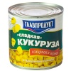 Кукуруза "Главпродукт" сладкая 340 мл жб