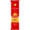 Макароны "Щебекинские" Спагетти 450 г