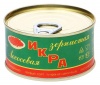 Икра лососевая "Находкинский" 140гр жб ключ
