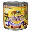 Кукуруза "Наш хуторок" сладкая 425мл жб