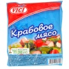 Крабовое мясо "Вичи" 200гр