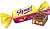 Конфеты  Ярче арахис "Яшкино" вес 