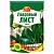 Лавровый лист "Русский аппетит" 50гр